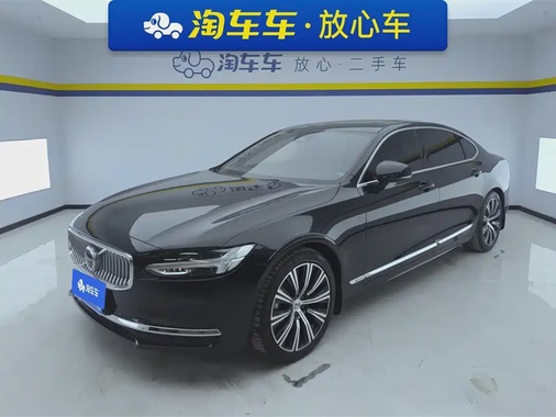 Volvo S90 2023