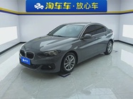 BMW 1 Series 2018
