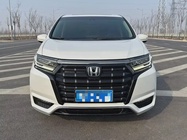 Honda Elysion 2023