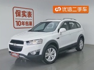 Chevrolet Captiva 2015