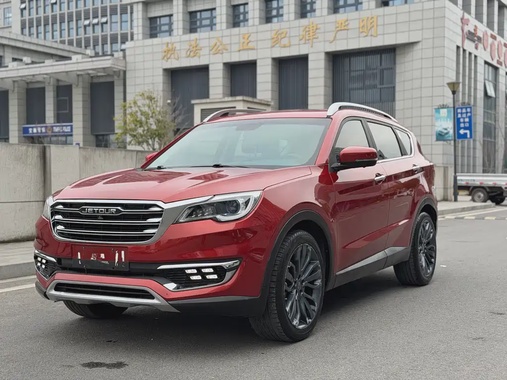 Jetour X70 2019