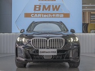 BMW X5 2024