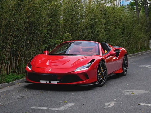 Ferrari F8 2021