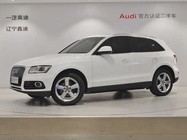 Audi Q5 2016