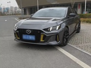 GAC Shadow Leopard 2022