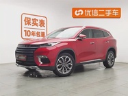 Exeed Lingyun 2020