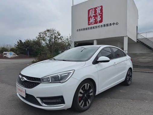Chery Arrizo 5 2018