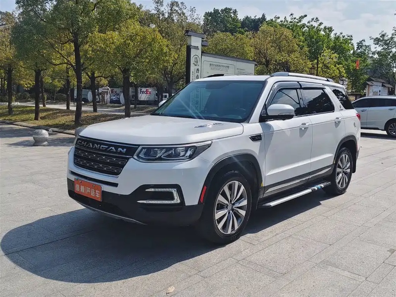 Changan CS95