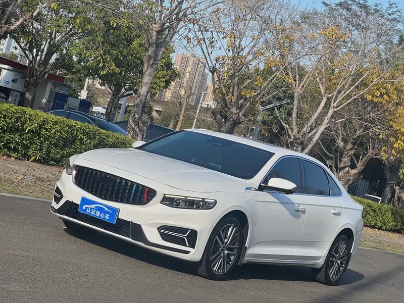 Geely Xingrui