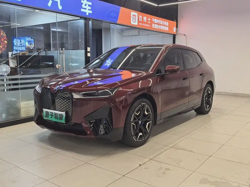 BMW iX 2023