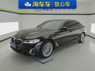 BMW 5 Series 2022