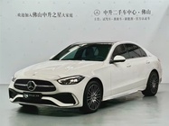 Mercedes-Benz C-Class 2023