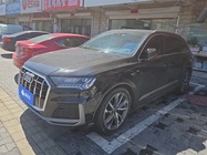 Audi Q7 2023