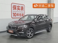 BMW X1 2019