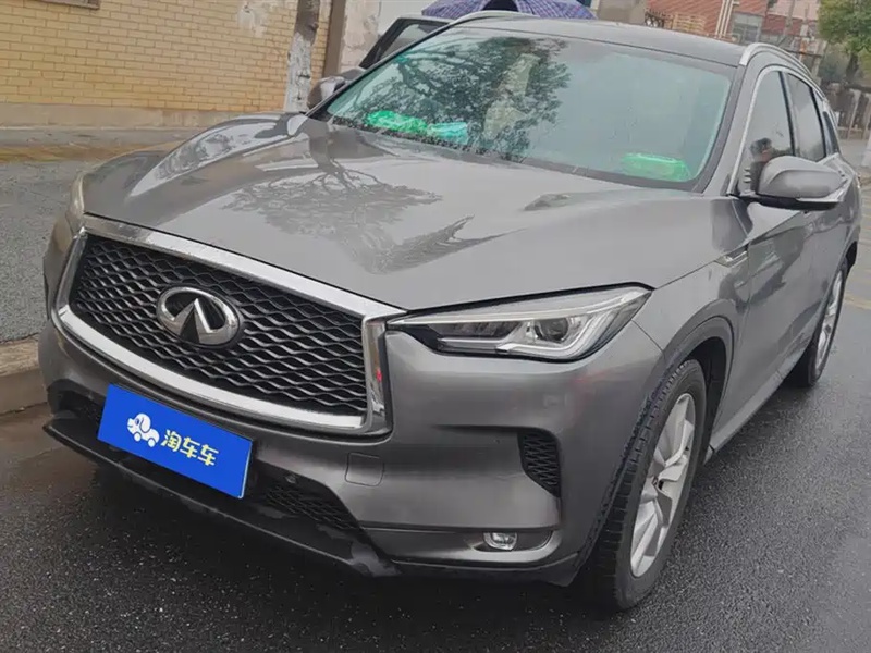 Infiniti QX50