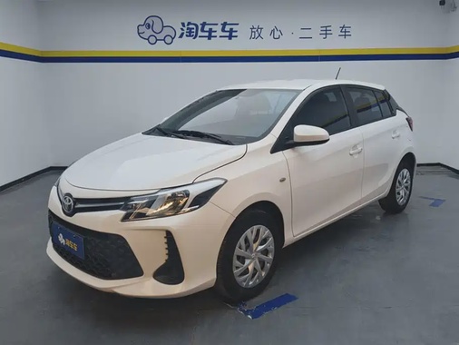 Toyota Vios 2021