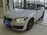 BMW 2 Series 2018