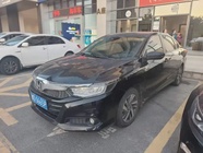 Honda Crider 2019