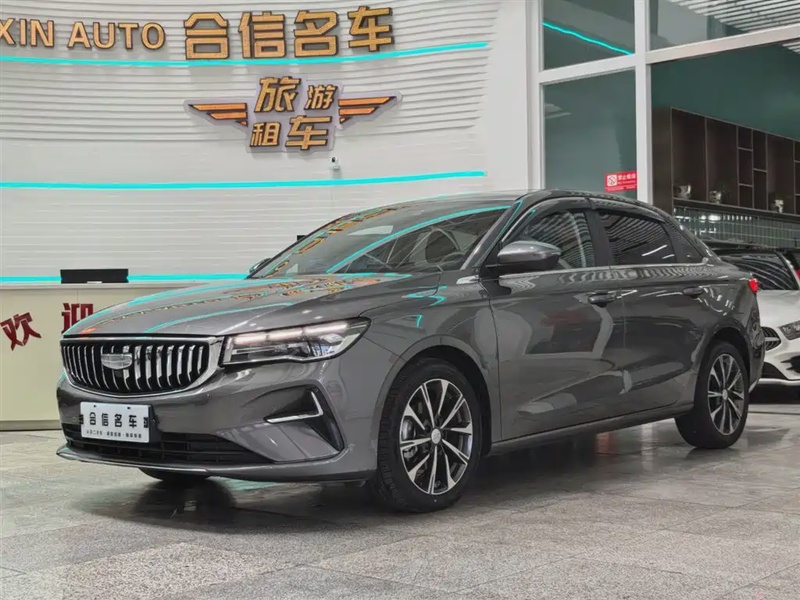 Geely Emgrand