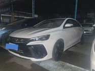 Geely Binrui 2022