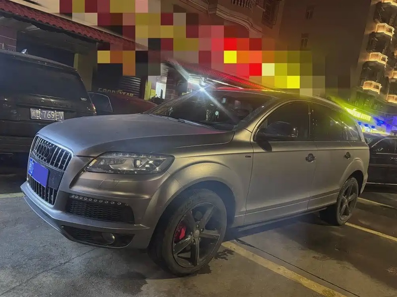 Audi Q7