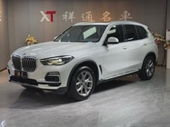 BMW X5 2020