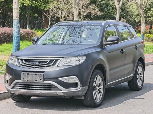 Geely Boyue 2017