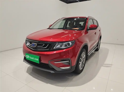 Geely Boyue 2020