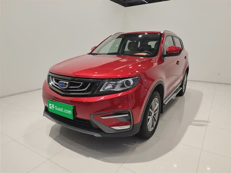 Geely Boyue