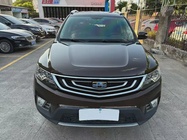 Geely X6 2017