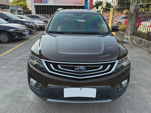 Geely X6 2017