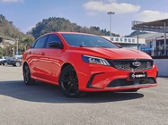 Geely Binrui 2021