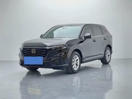 Honda CR-V 2024