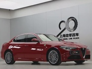 Alfa Romeo Giulia 2019