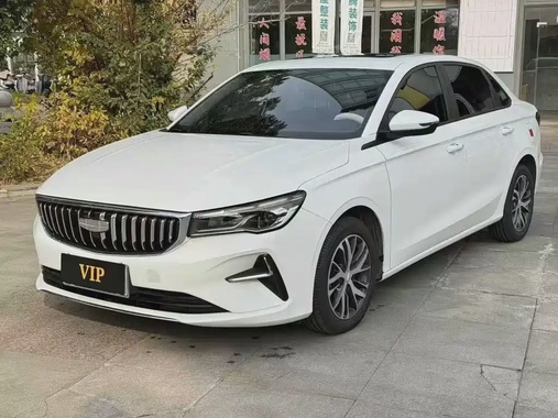 Geely Emgrand 2022