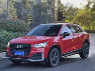 Audi Q2 2019