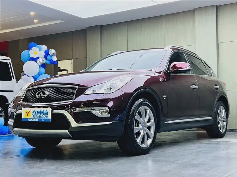 Infiniti QX50