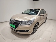 Honda Crider 2017