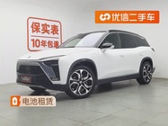 NIO ES8 2022
