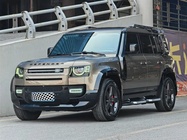 Land Rover Defender 2020