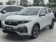 Honda XR-V 2020