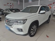 Roewe RX8 2022