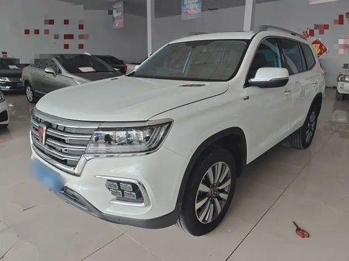 Roewe RX8 2022