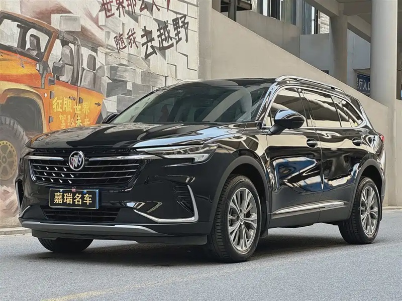 Buick Envision Plus