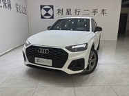 Audi Q5 2023
