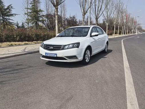 Geely Emgrand 2015