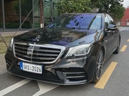 Mercedes-Benz S-Class 2014