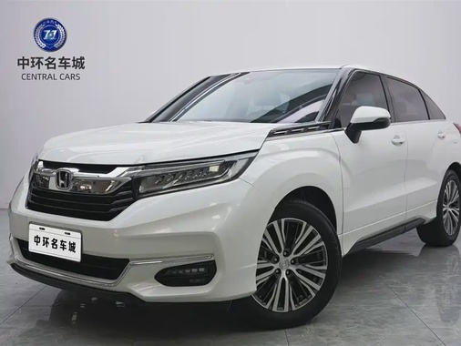 Honda Avancier 2023