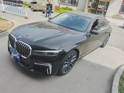BMW 7 Series 2023