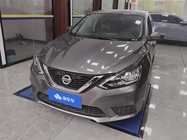 Nissan Sylphy 2024